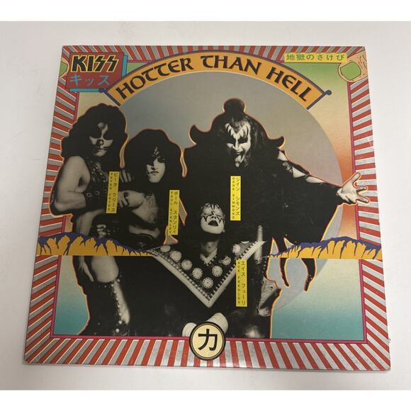 KISS Hotter Than Hell Vinyl LP Record Casablanca NBLP 7006 Ace Frehley Parasite - Picture 1 of 4